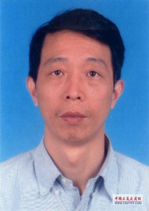 浙江青田县副县长钟秋毫被市纪委调查  后不了了之？