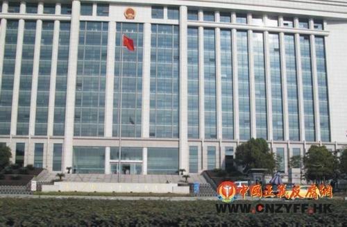 浙江杭州两级法院的判决助涨了亿万侵占犯罪