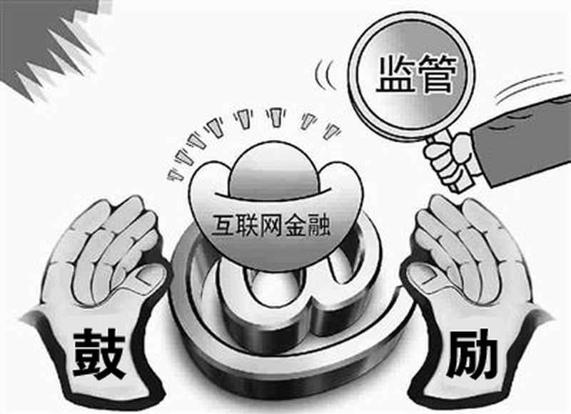 u=2054883354,2804594376&fm=26&gp=0.jpg u=2054883354,2804594376&fm=26&gp=0.jpg