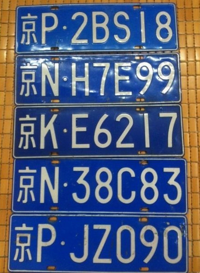 timg (3).jpg timg (3).jpg