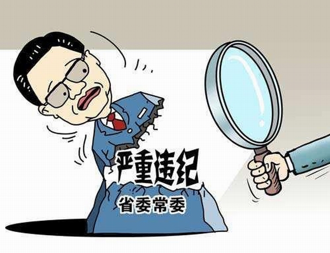 广东首虎 5.jpg 广东首虎 5.jpg