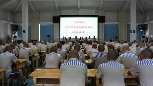 2020年2月21日上午,山东省政府新闻办召开新闻发布会,全省报告新增确诊病例202例.jpeg 2020年2月21日上午,山东省政府新闻办召开新闻发布会,全省报告新增确诊病例202例.jpeg