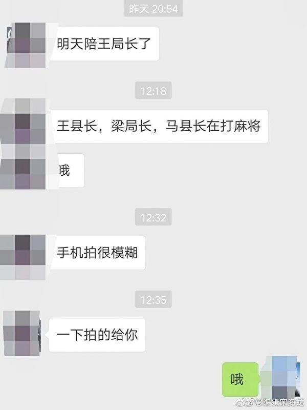 44f149bcf21115cf48ff06946c612eb6-600x800.jpg 44f149bcf21115cf48ff06946c612eb6-600x800.jpg