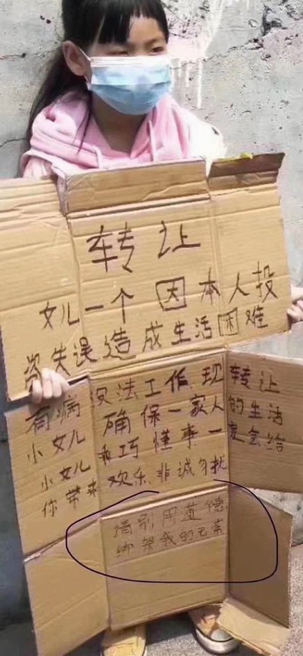 EVKHy6WU4AANZQw.jpg EVKHy6WU4AANZQw.jpg