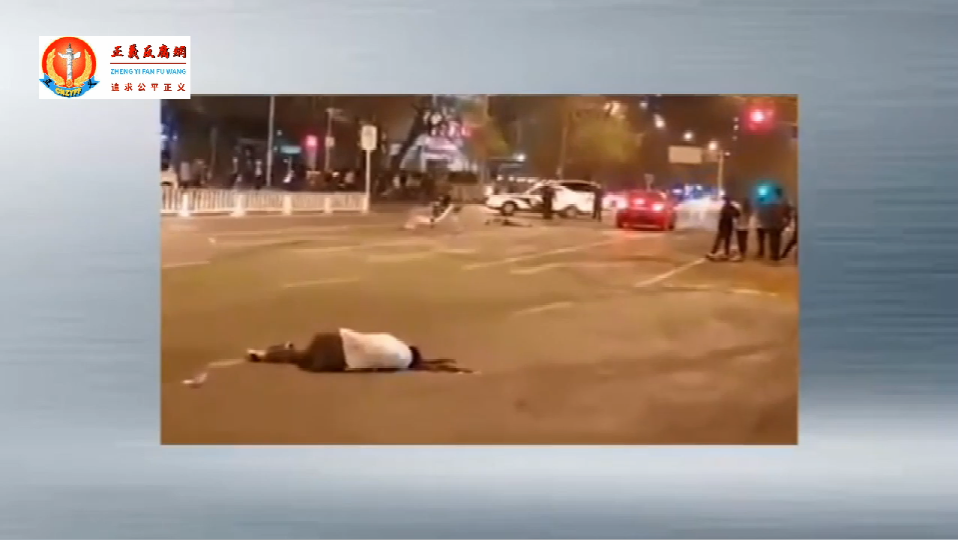 4月15日19時50分 在西城區棗林街.png