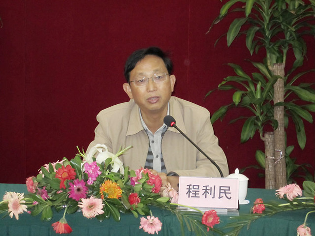 安徽原法制办正厅级官员程利民坠楼身亡及惠州政协副主席黄志忠身体身亡