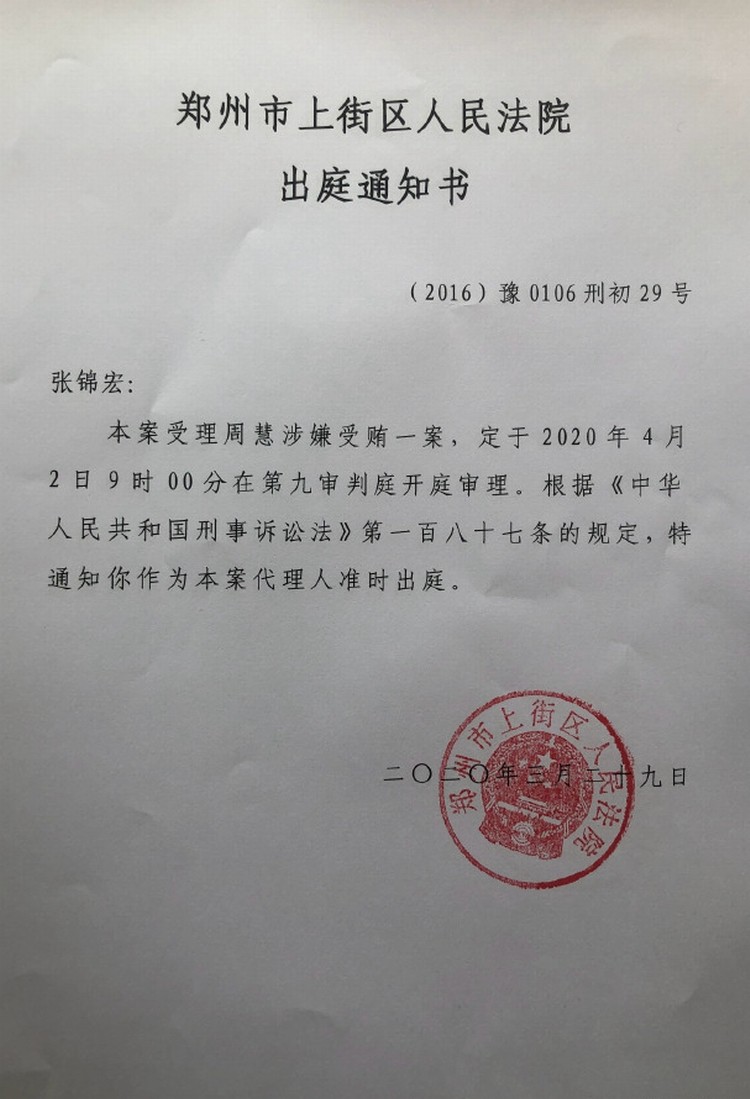 8de12fd1ly1gdebgm6vx1j22c03407wh.jpg 8de12fd1ly1gdebgm6vx1j22c03407wh.jpg