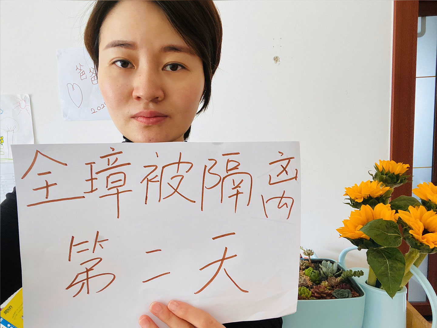 视频｜刑满出狱律师王全璋变相被监视居住 通讯权被剥夺 不让出门 