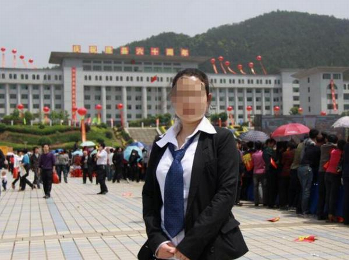 80后才女施湘君.png 80后才女施湘君.png