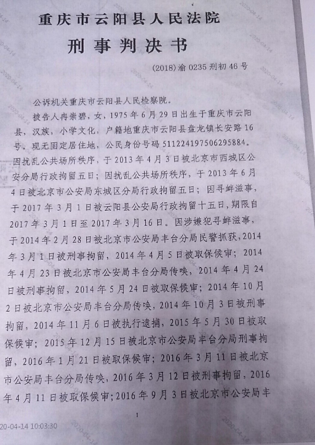 9cff86f35f868d4a6cc7fef2ff7b0b5e.jpg 9cff86f35f868d4a6cc7fef2ff7b0b5e.jpg