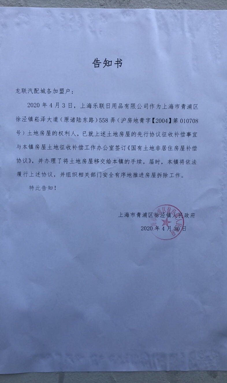 image0-1.jpeg image0-1.jpeg