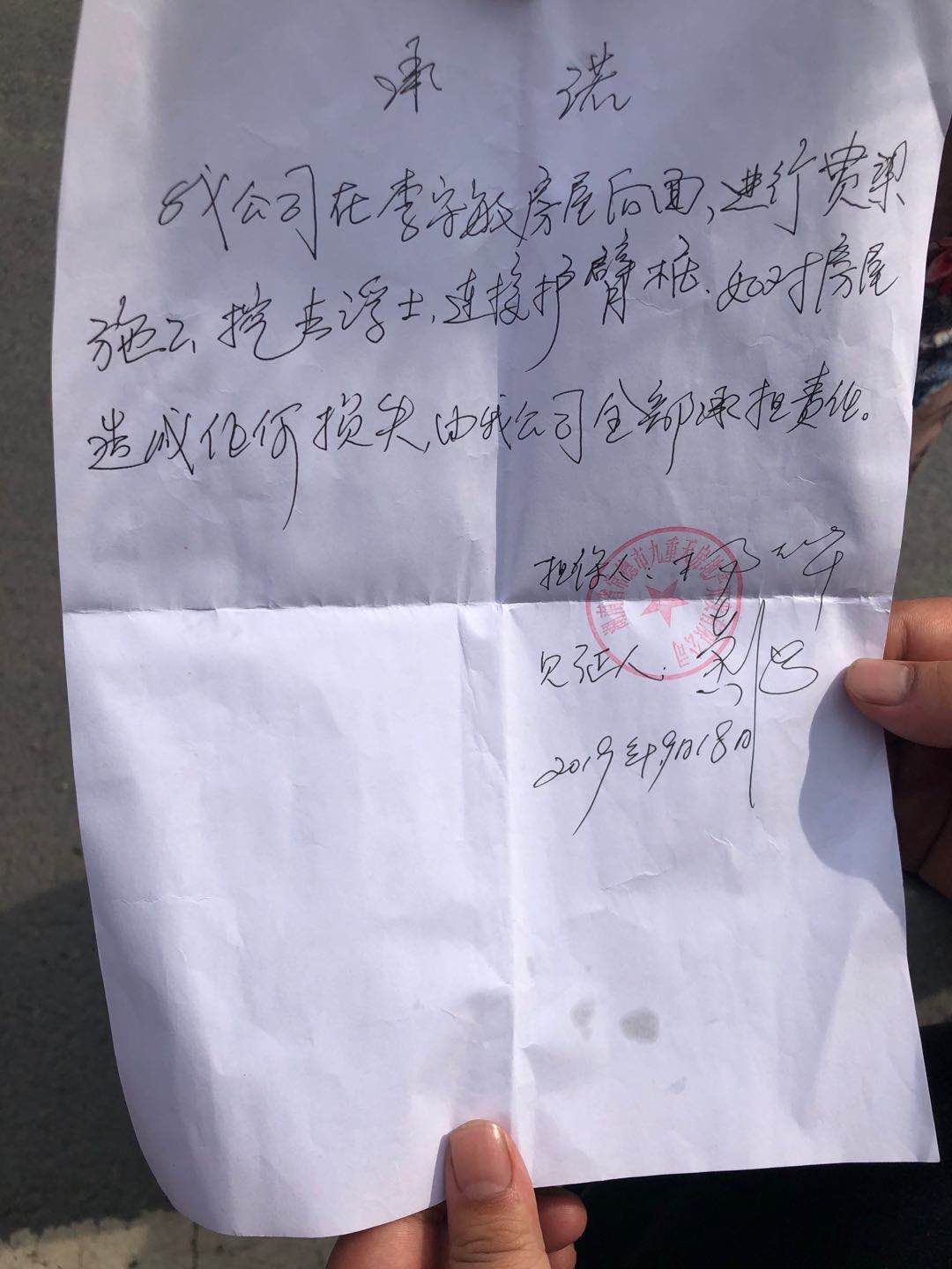 804e380440e3e2da7c30caa9979abe97.jpg 804e380440e3e2da7c30caa9979abe97.jpg