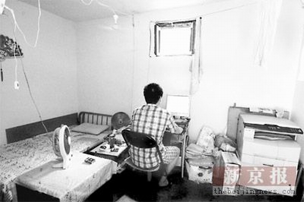 2007712111959399.jpg 2007712111959399.jpg