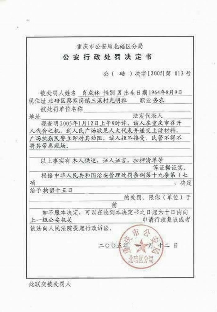 570367d3a21ea27b1b8715d9aa68e635.jpg 570367d3a21ea27b1b8715d9aa68e635.jpg