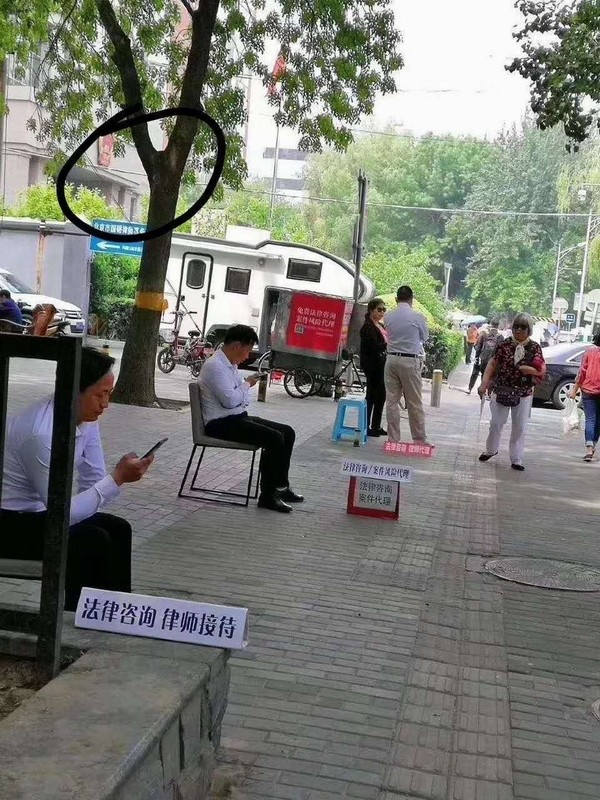 微信图片_20200606204412.jpg 微信图片_20200606204412.jpg