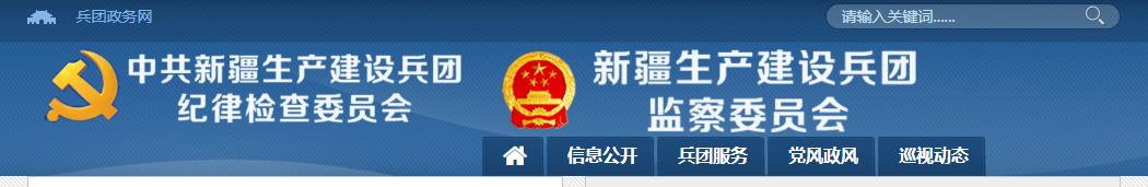 360截图20200608080055117.jpg 360截图20200608080055117.jpg