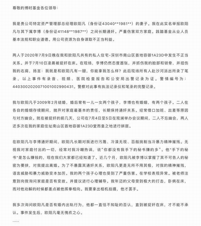 023b5bb5c9ea15ceb9ea0aea694231f43b87b293.jpeg 023b5bb5c9ea15ceb9ea0aea694231f43b87b293.jpeg