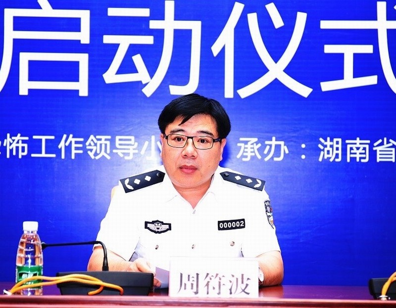 20160829125900689.jpg 20160829125900689.jpg