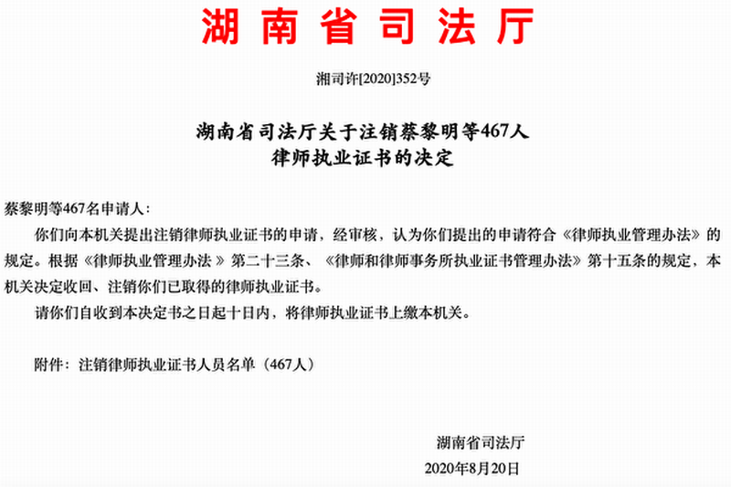 6fdeb8df0a39d33398420feb280988ec-600x400.png