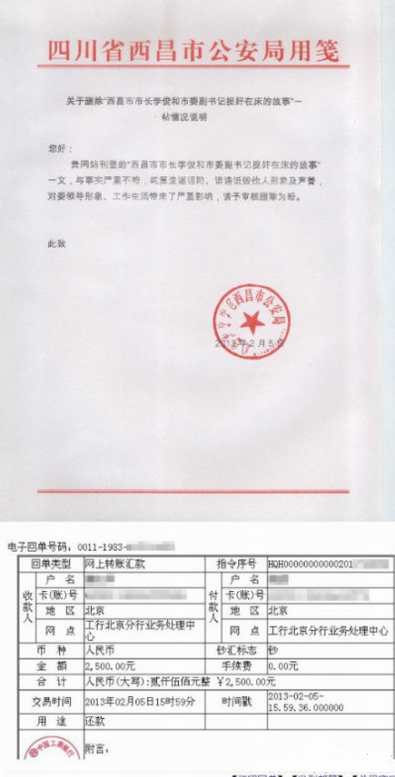 4a3baaf9g7bb485db76ef.jpg 4a3baaf9g7bb485db76ef.jpg