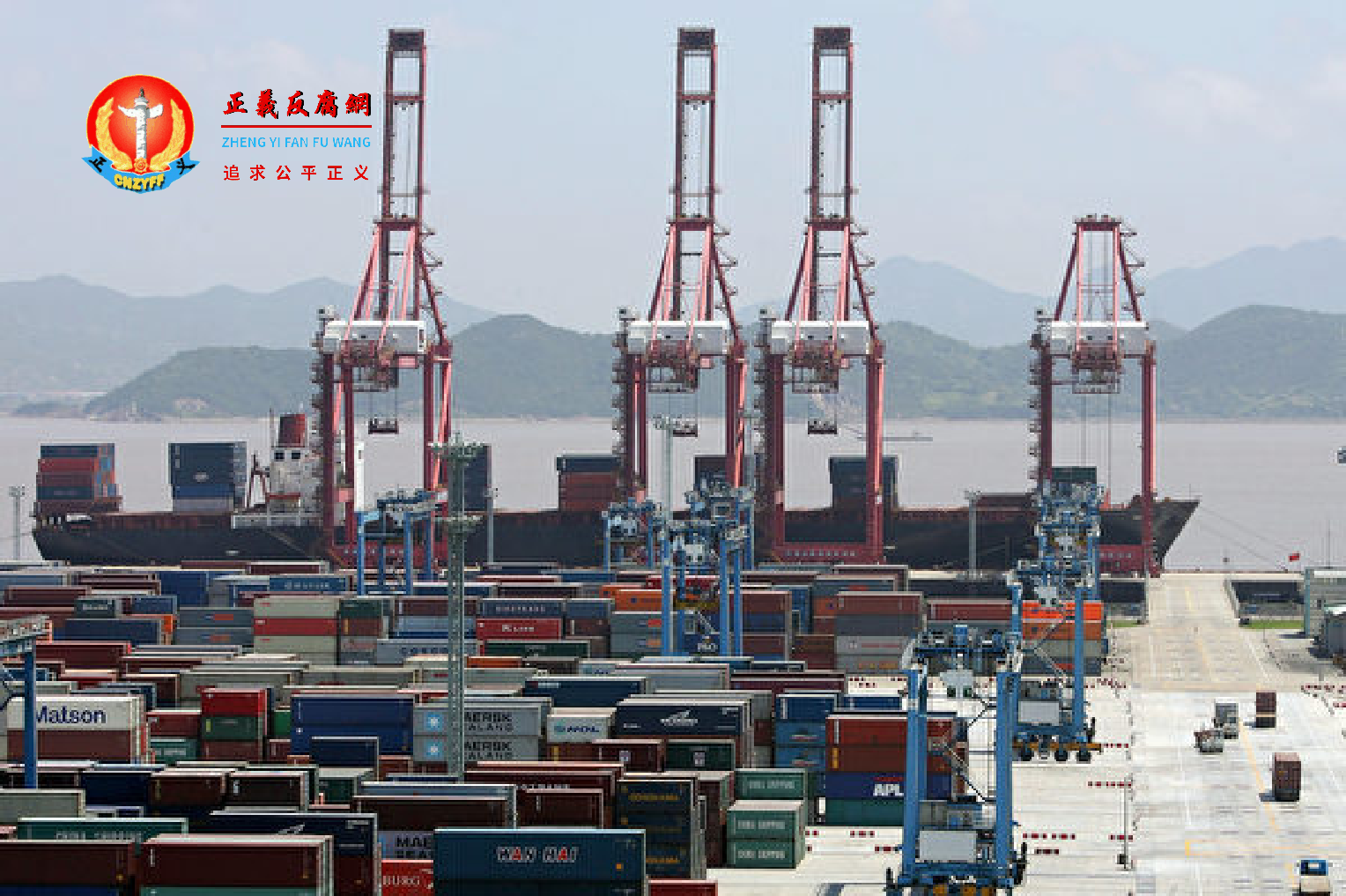 宁波舟山港。.png 宁波舟山港。.png