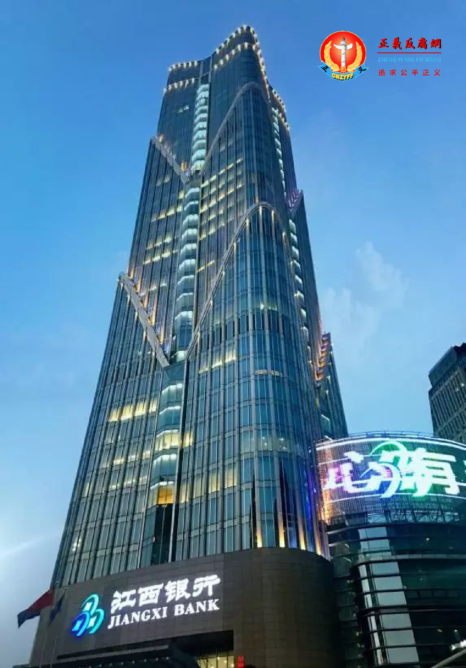 江西银行早前的快速扩张,为今日埋下多少雷?.png 江西银行早前的快速扩张,为今日埋下多少雷?.png