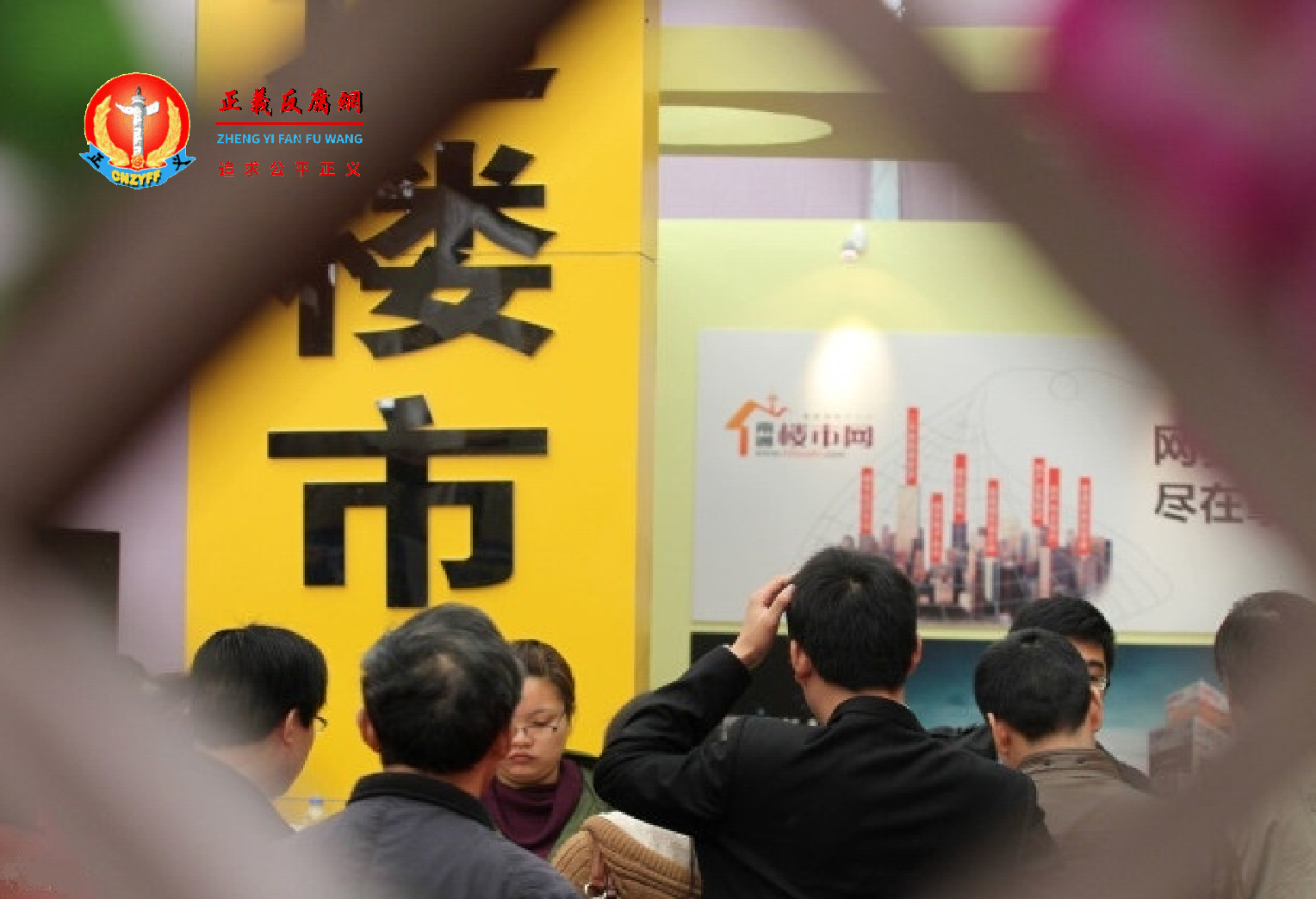 房地产九月份成交下滑,传统楼市销售旺季不再。.png 房地产九月份成交下滑,传统楼市销售旺季不再。.png