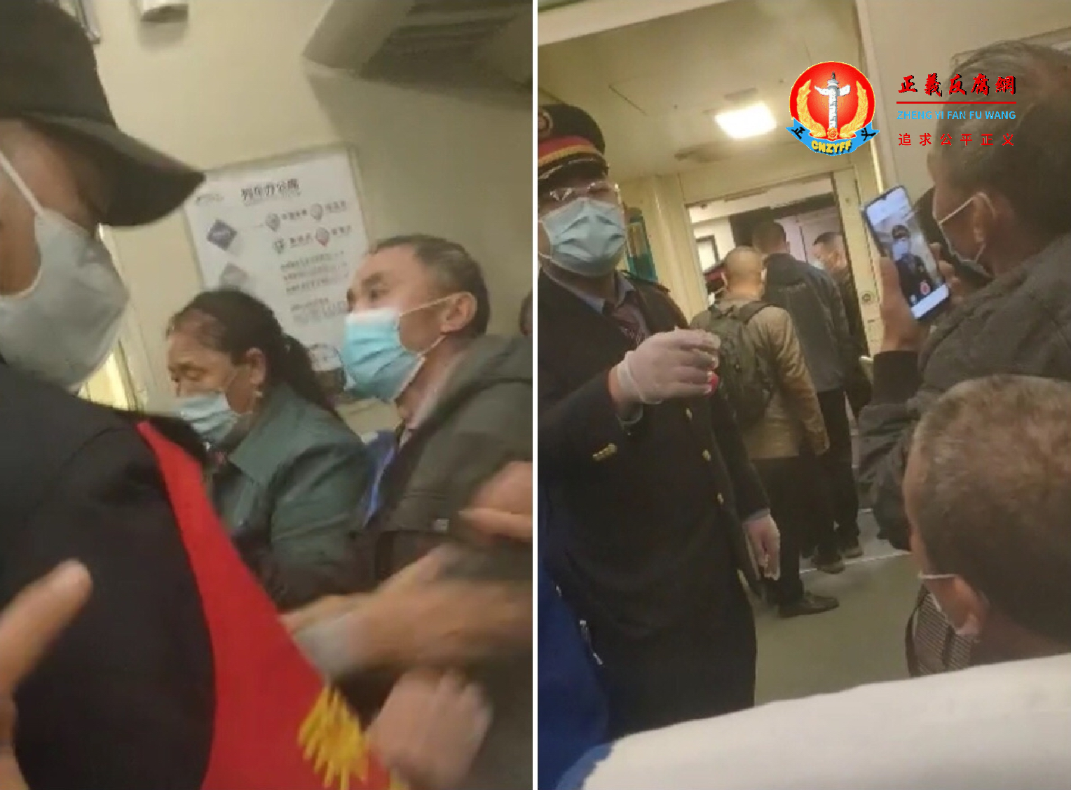 四川访民林朝俊、李桂英、吉腾富和山东访民李术清在进京的火车上遭到一群不法分子绑架。.png 四川访民林朝俊、李桂英、吉腾富和山东访民李术清在进京的火车上遭到一群不法分子绑架。.png