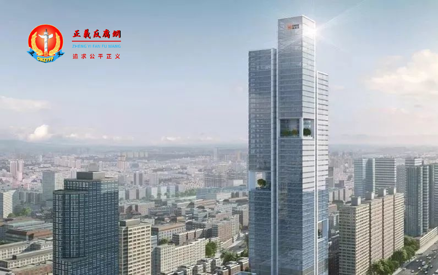 深圳佳兆业·万豪酒店.png 深圳佳兆业·万豪酒店.png