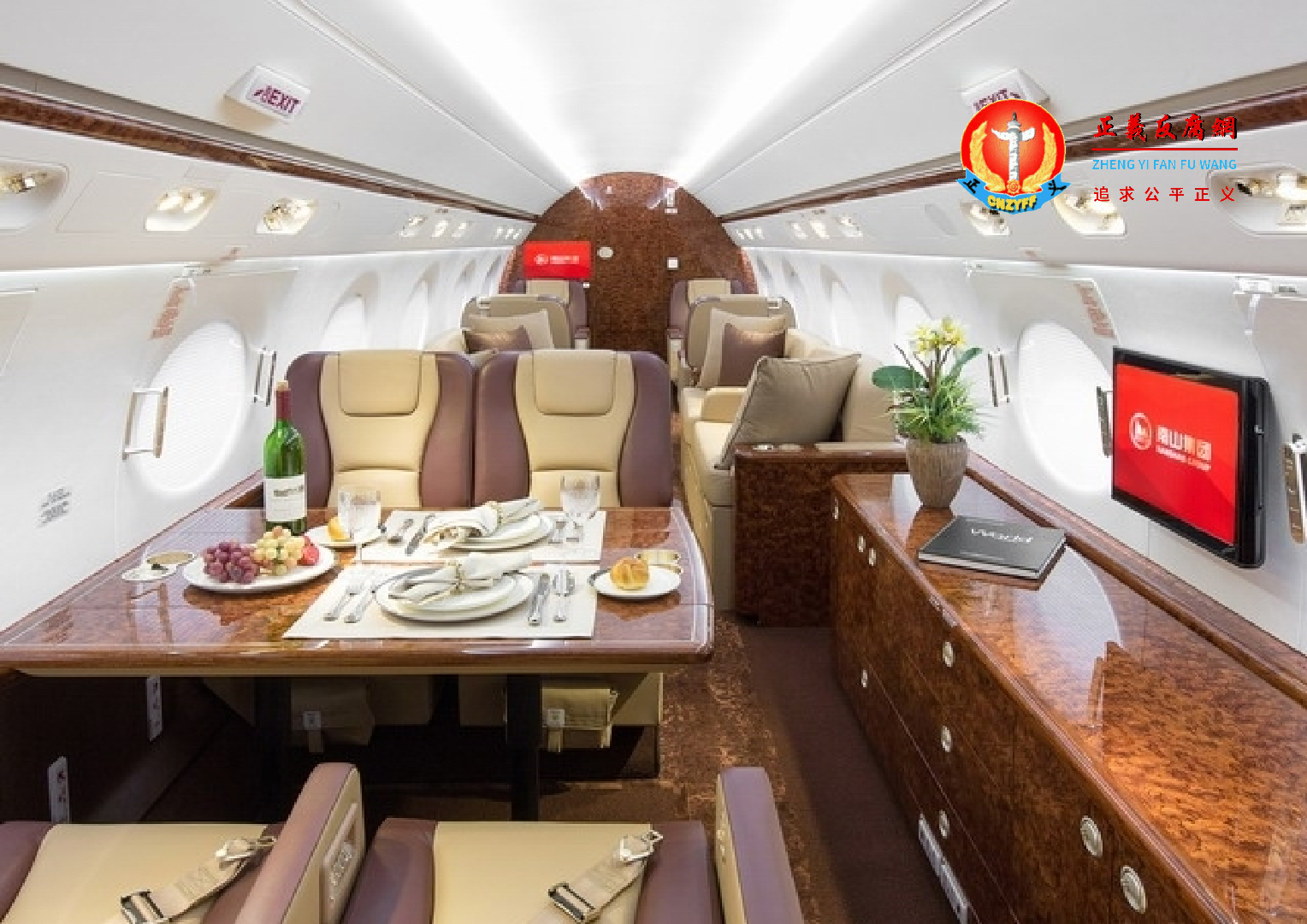 湾流G450公务机内部设计。.png 湾流G450公务机内部设计。.png