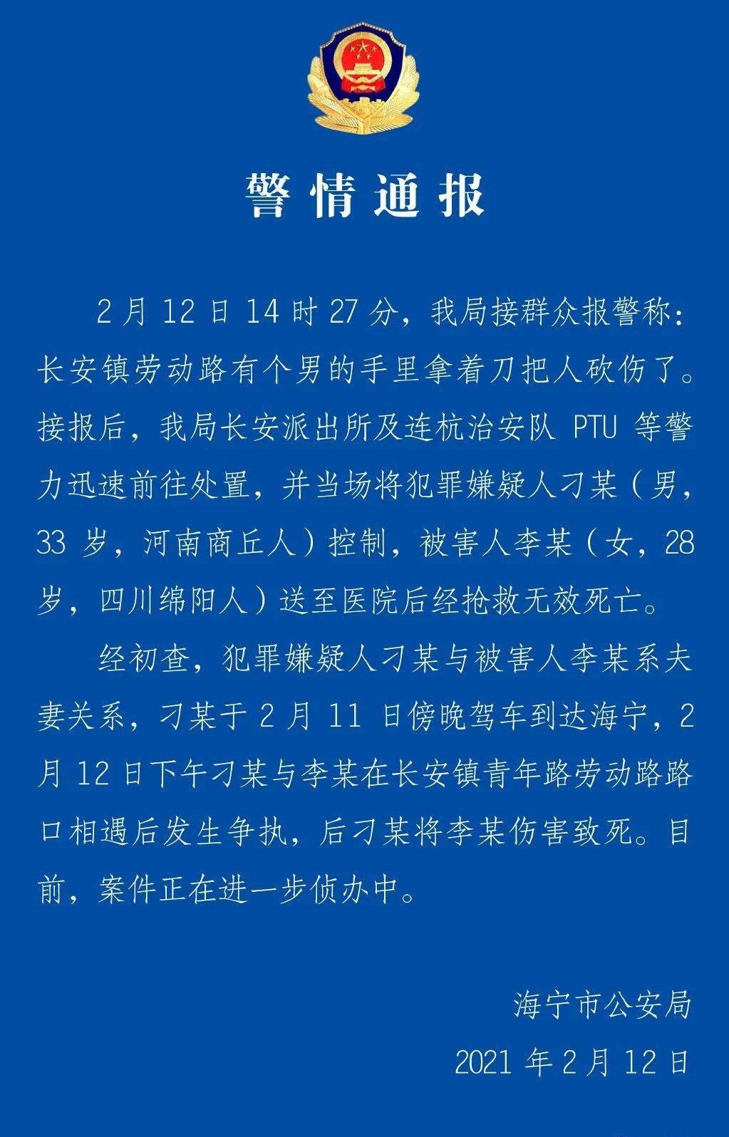 5a3428b645934f80be68e7764180d3e6.jpeg 5a3428b645934f80be68e7764180d3e6.jpeg