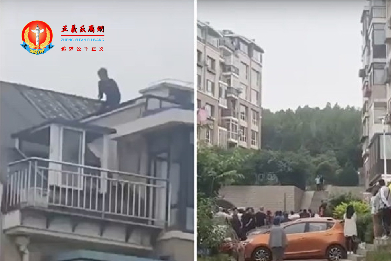 6月14日端午节当天,大连市泡崖康顺园小区发生一起人伦惨案,一名男子砍杀多名家人。左图为凶手在楼顶同警察对峙。.png 6月14日端午节当天,大连市泡崖康顺园小区发生一起人伦惨案,一名男子砍杀多名家人。左图为凶手在楼顶同警察对峙。.png