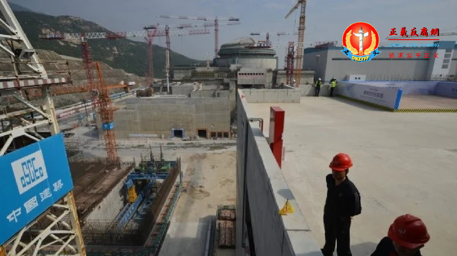 广东台山核电站.png 广东台山核电站.png