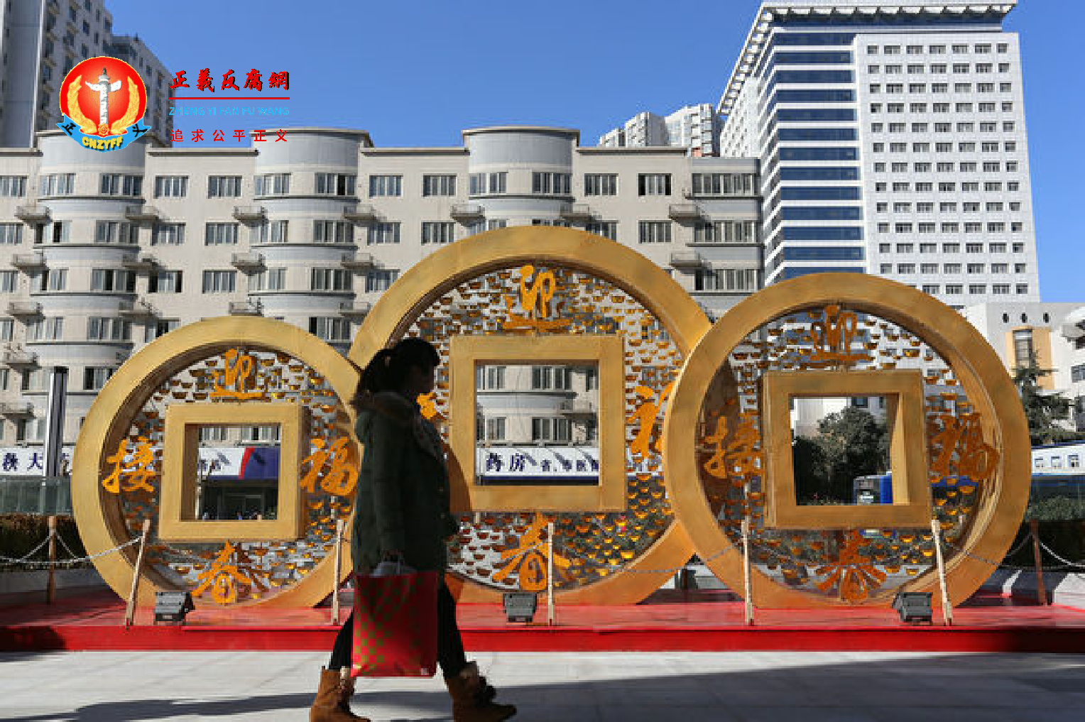 有学者表示2020年地方政府债务付息达1.4万亿。.png 有学者表示2020年地方政府债务付息达1.4万亿。.png