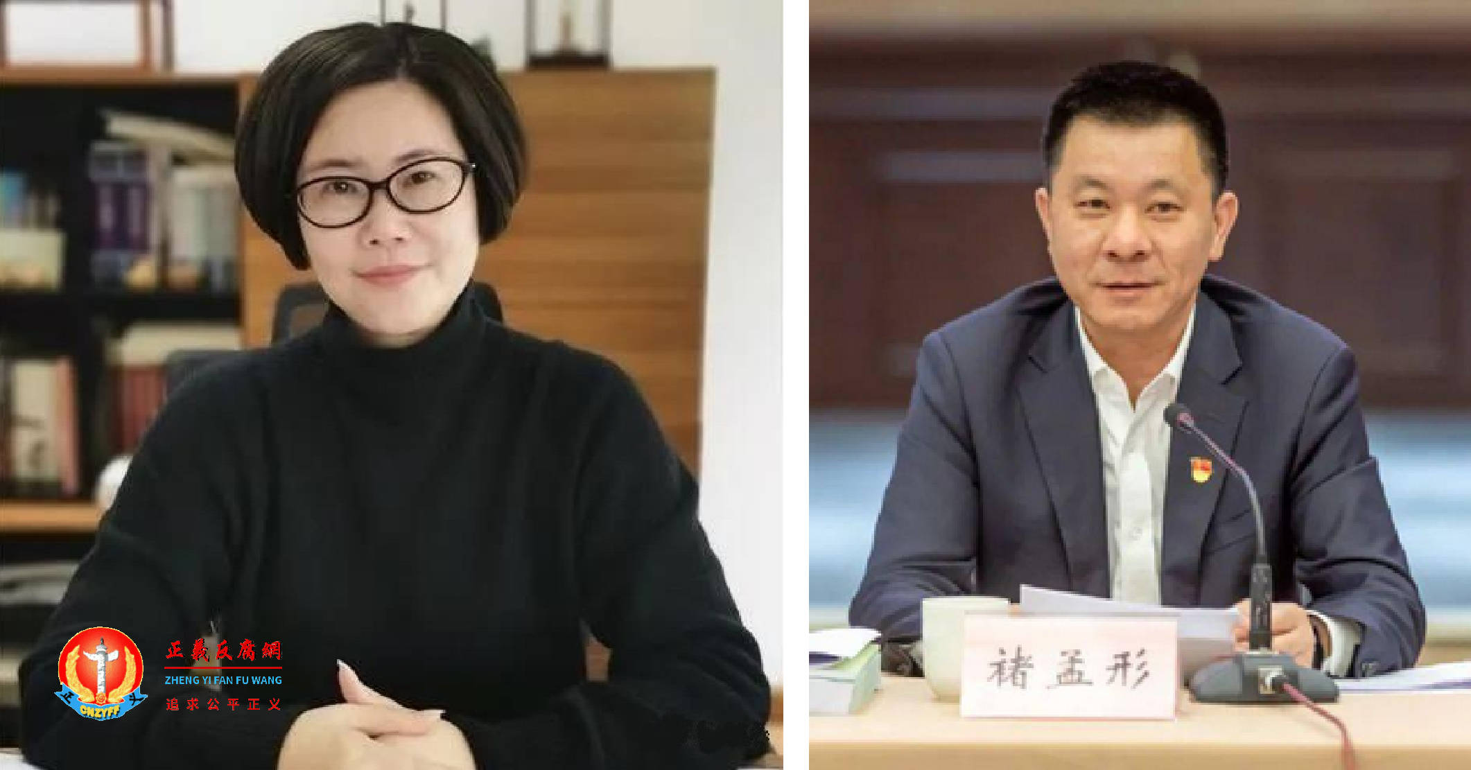 女律师捞老公不成被抓后检举，浙江杭州一银行原行长助理揭省委常委周江勇落马内情