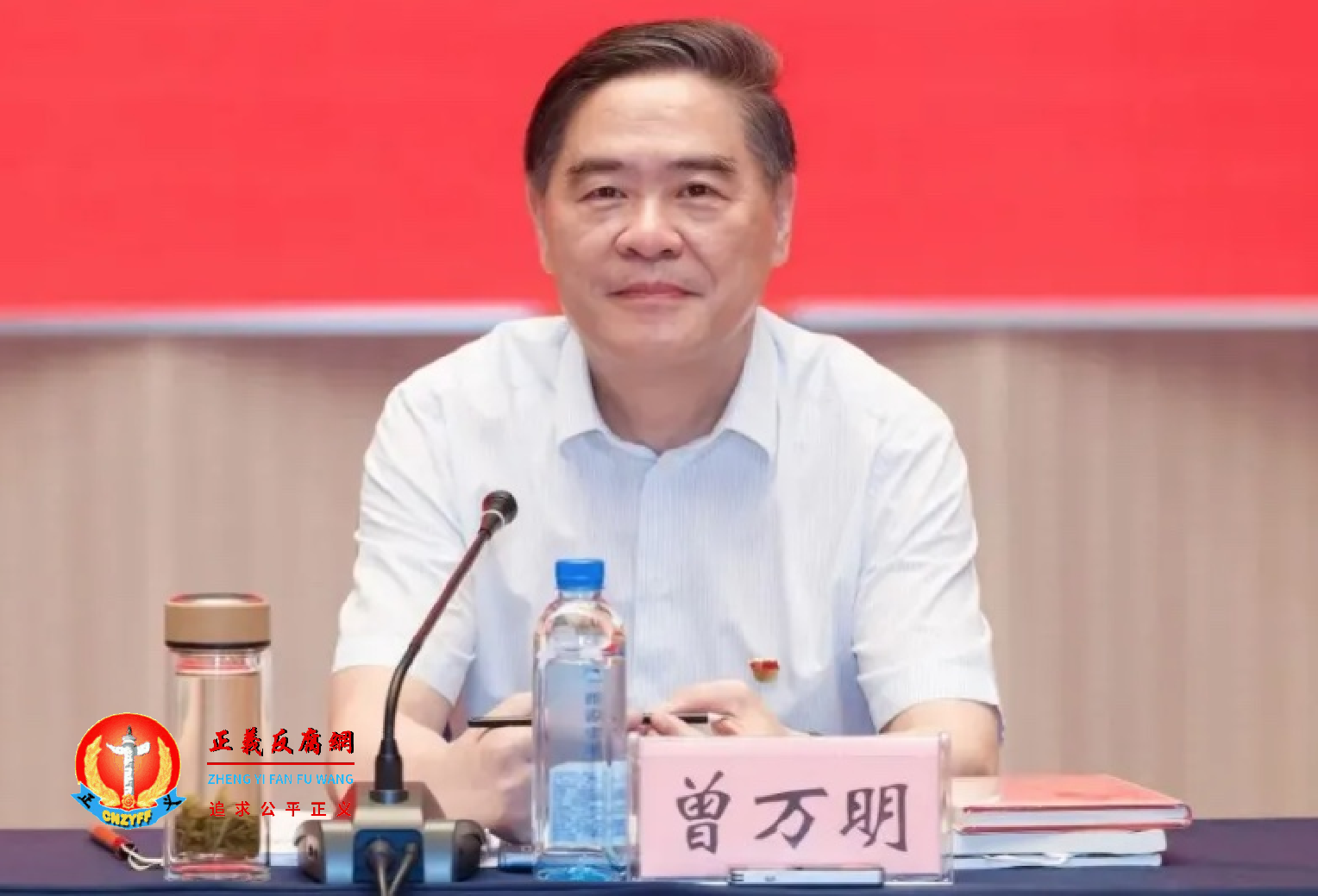 湖南宣传部长曾万明履新一个月 离奇死亡