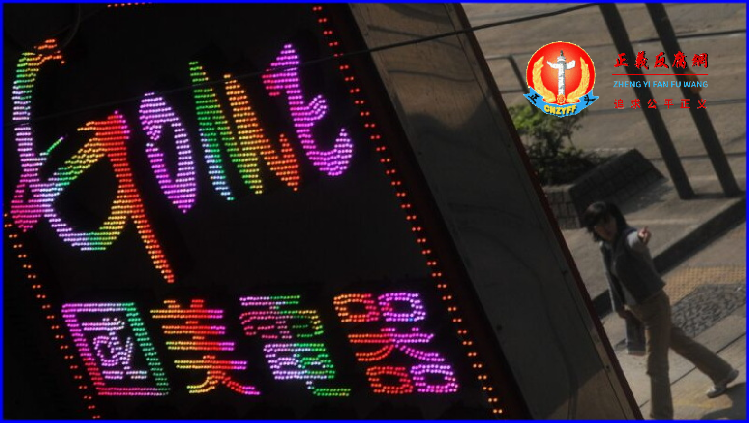 国美电器Logo。.png 国美电器Logo。.png