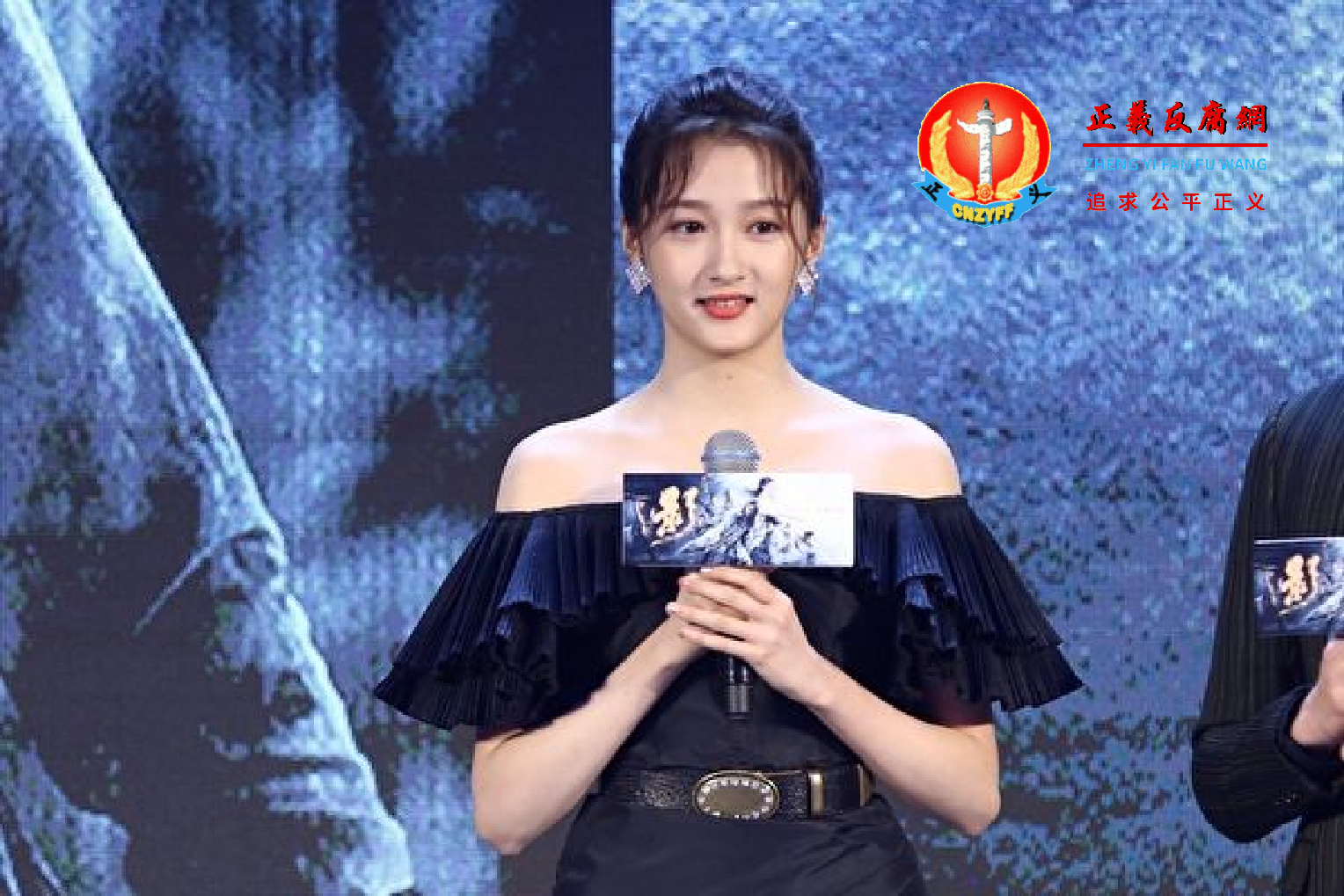 关晓彤资料照。.png 关晓彤资料照。.png