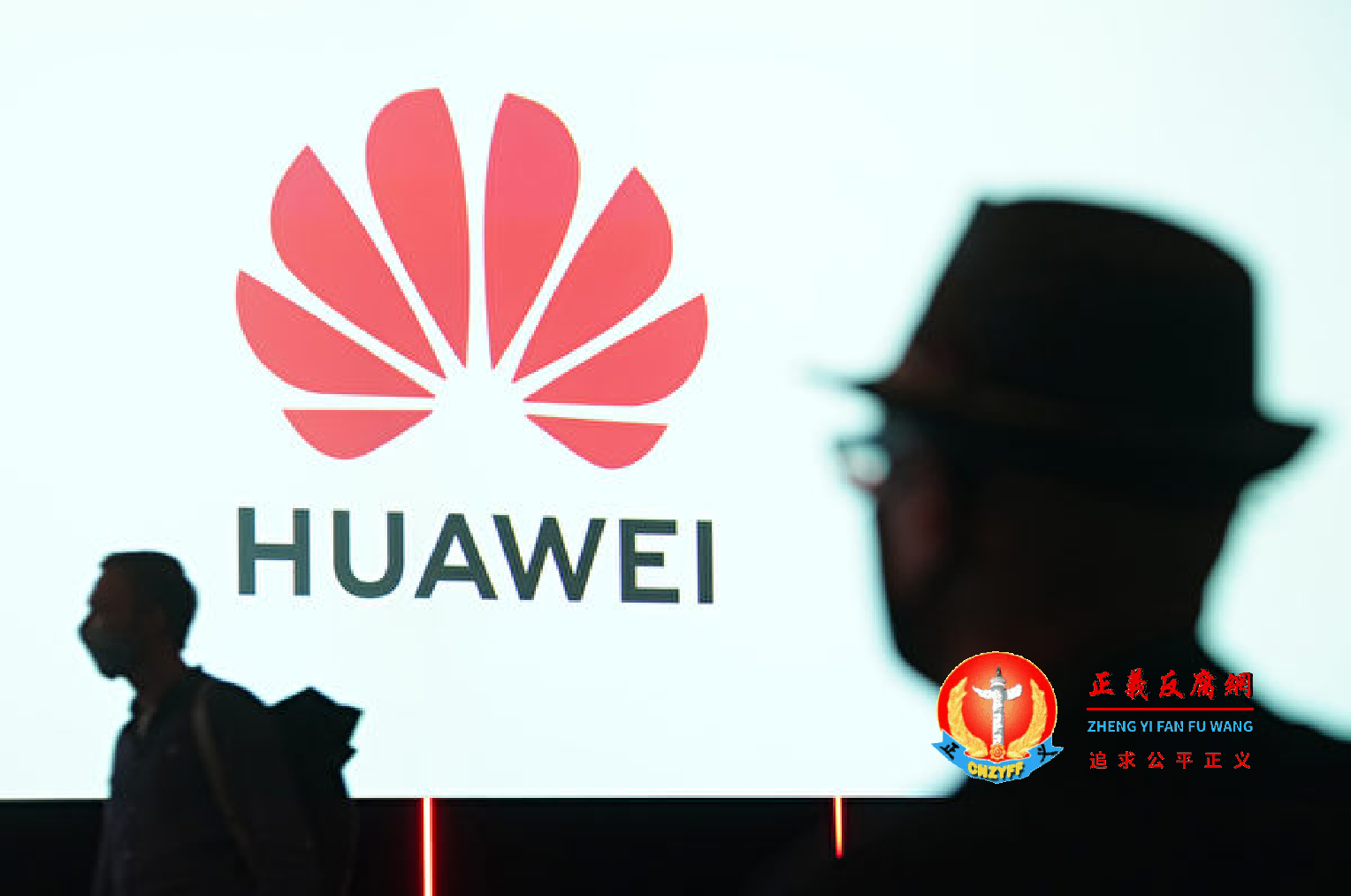 华为2021年收入增长大幅下滑。图为华为在2020年9月3日于德国柏林举行的交易会上。.png 华为2021年收入增长大幅下滑。图为华为在2020年9月3日于德国柏林举行的交易会上。.png