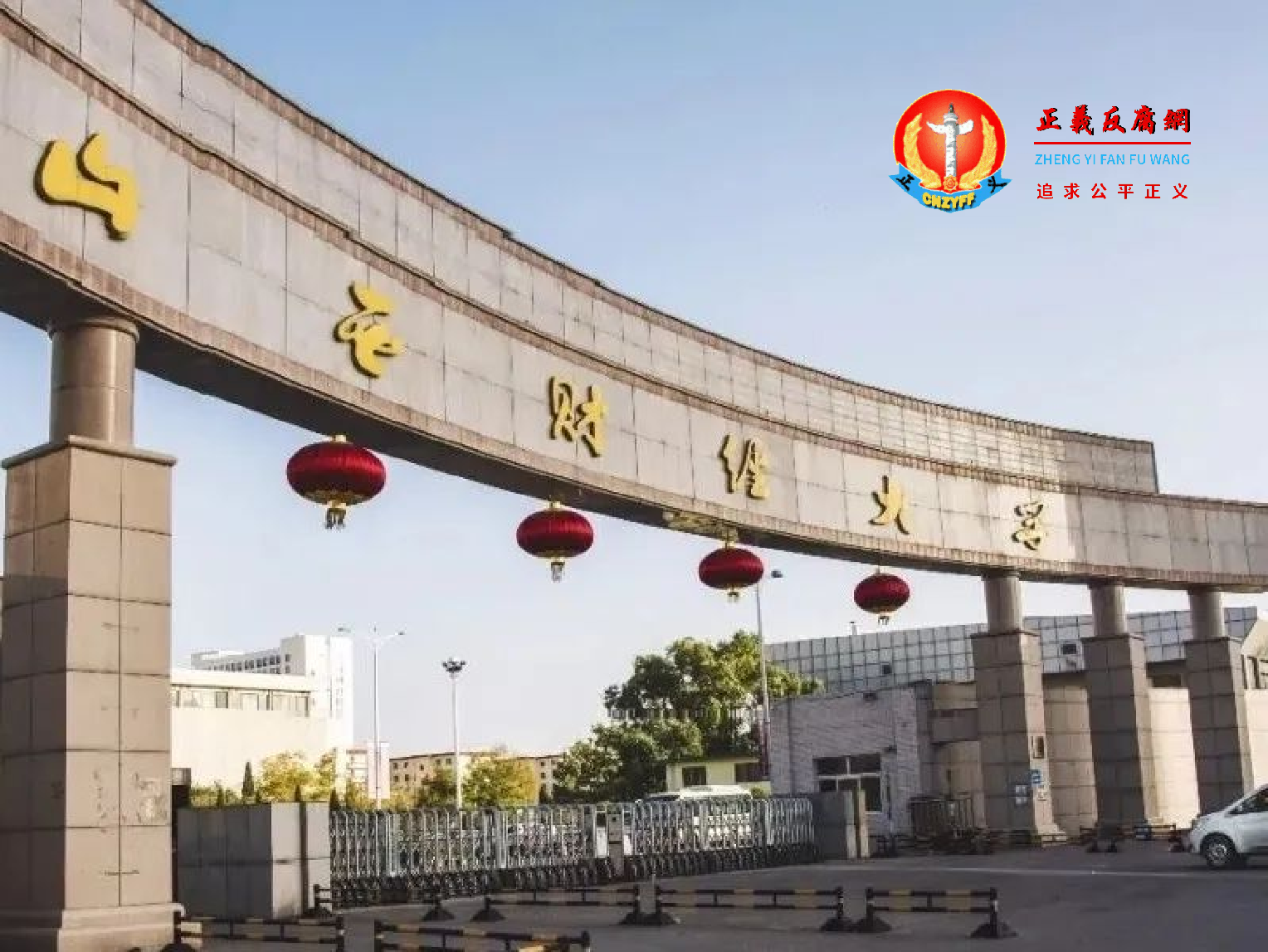 微视频｜山西财大女生跑步时猝死 校方被指救治不力