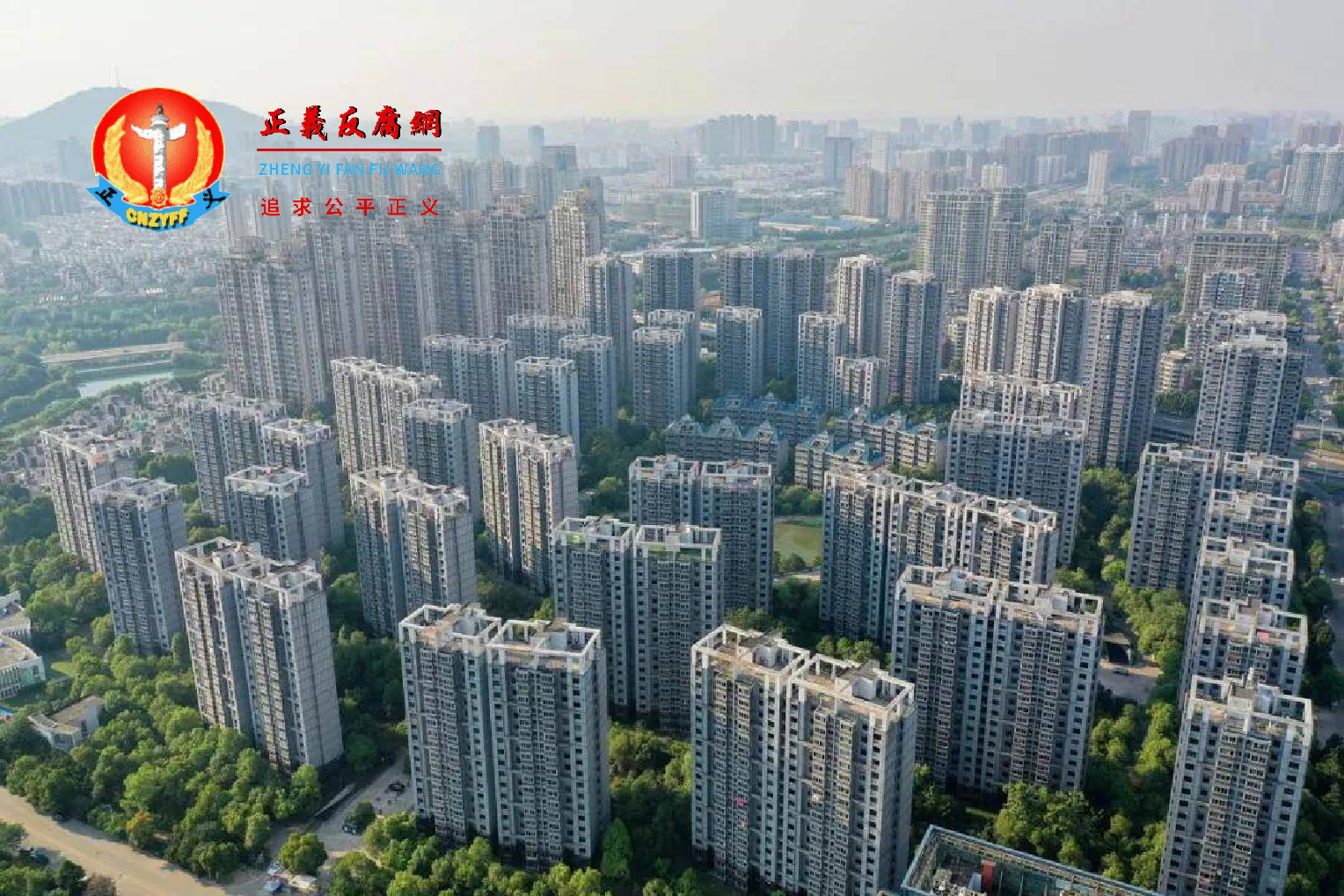 作为政府项目的共有产权房,在房地产市场也出现交付难。.png 作为政府项目的共有产权房,在房地产市场也出现交付难。.png