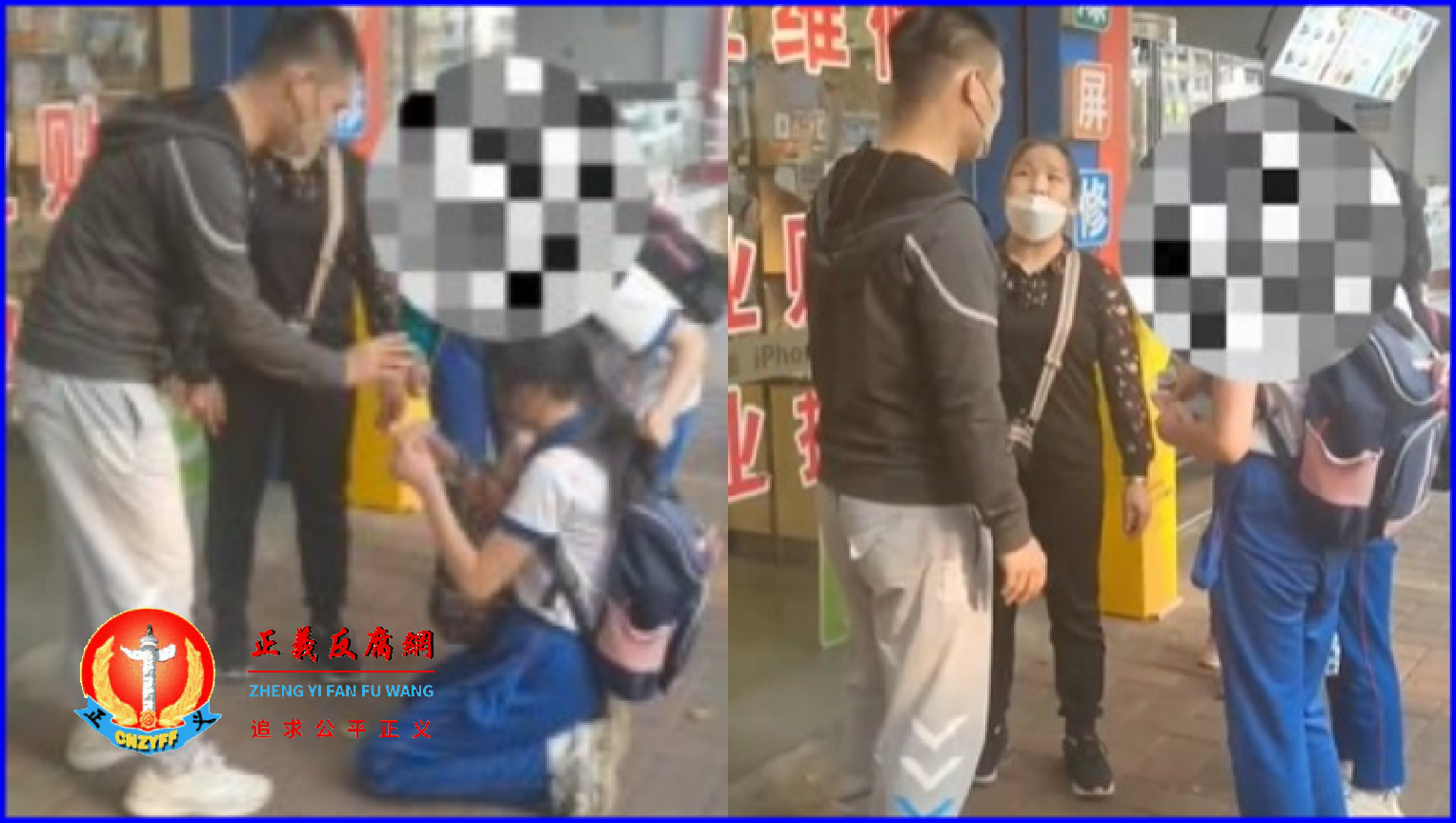 2023年3月11日,广州大妈捡200元不想还,女学生下跪:“那是我的生活费。”.png 2023年3月11日,广州大妈捡200元不想还,女学生下跪:“那是我的生活费。”.png