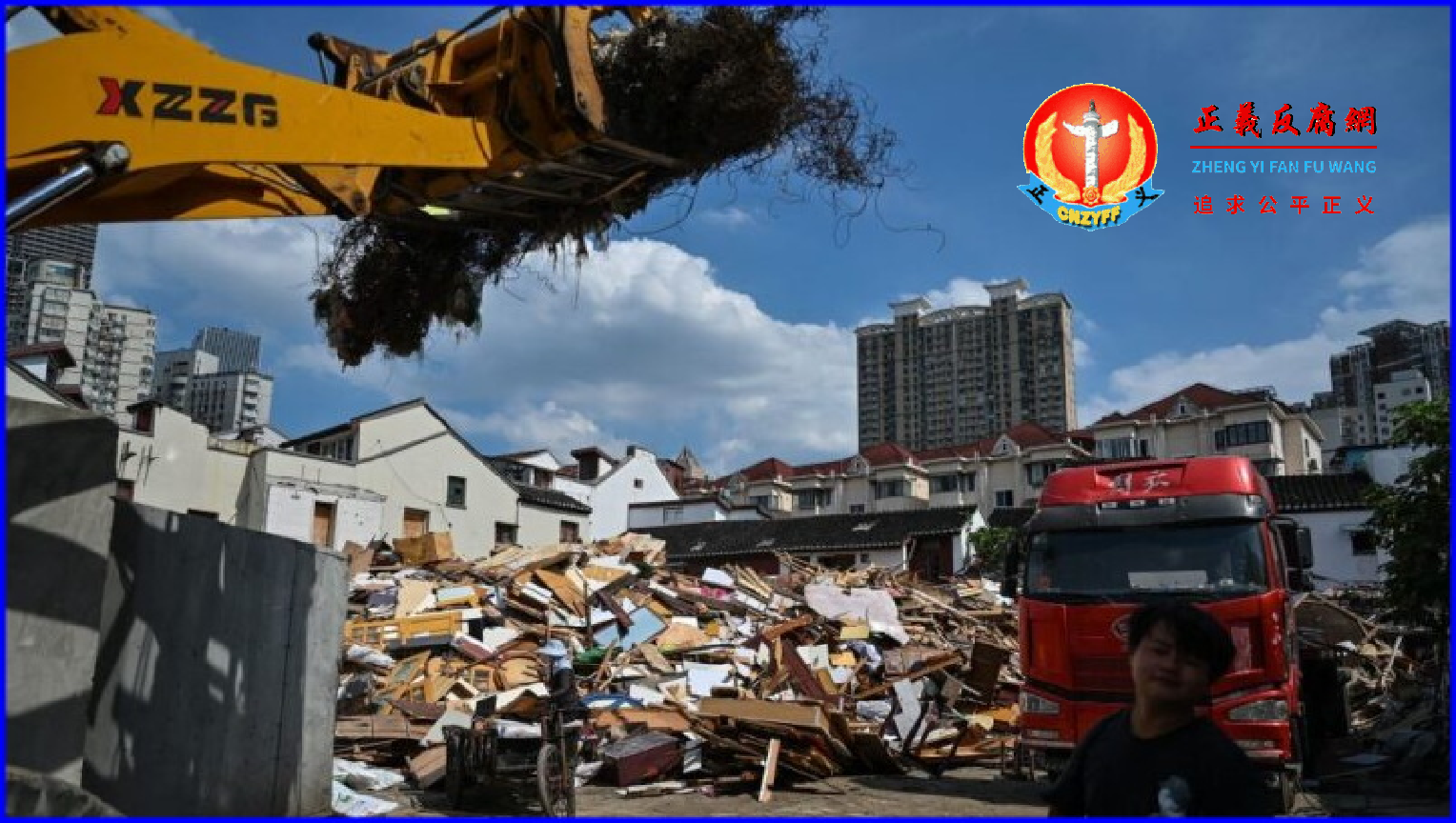 2022年7月6日上海黄浦区老西门街区被拆,中国的行政诉讼案件大多数是土地和拆迁问题。.png 2022年7月6日上海黄浦区老西门街区被拆,中国的行政诉讼案件大多数是土地和拆迁问题。.png