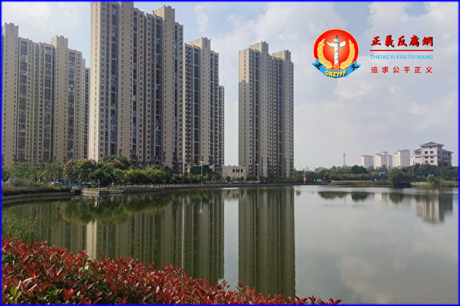 淮南台湾风情商贸文化城.宝岛名都(山南壹号)小区内景。.png 淮南台湾风情商贸文化城.宝岛名都(山南壹号)小区内景。.png