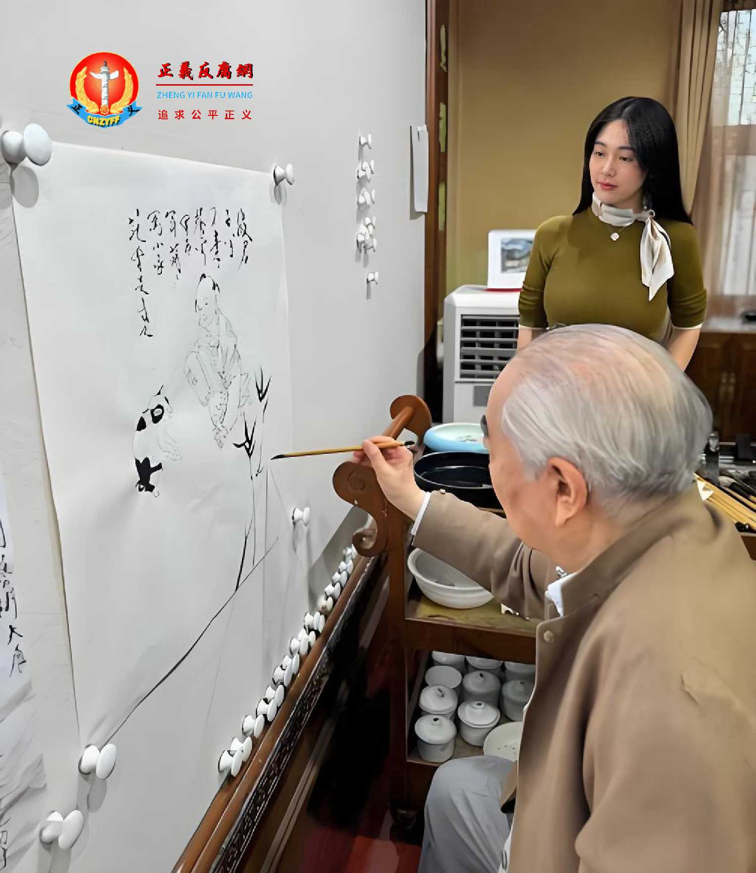 87岁范曾官宣得子 与女儿、继子断绝关系