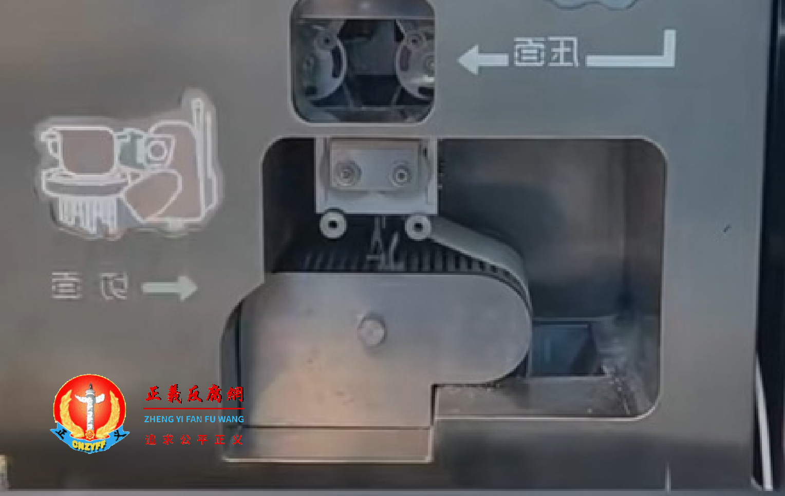 无人面馆的机器.png 无人面馆的机器.png