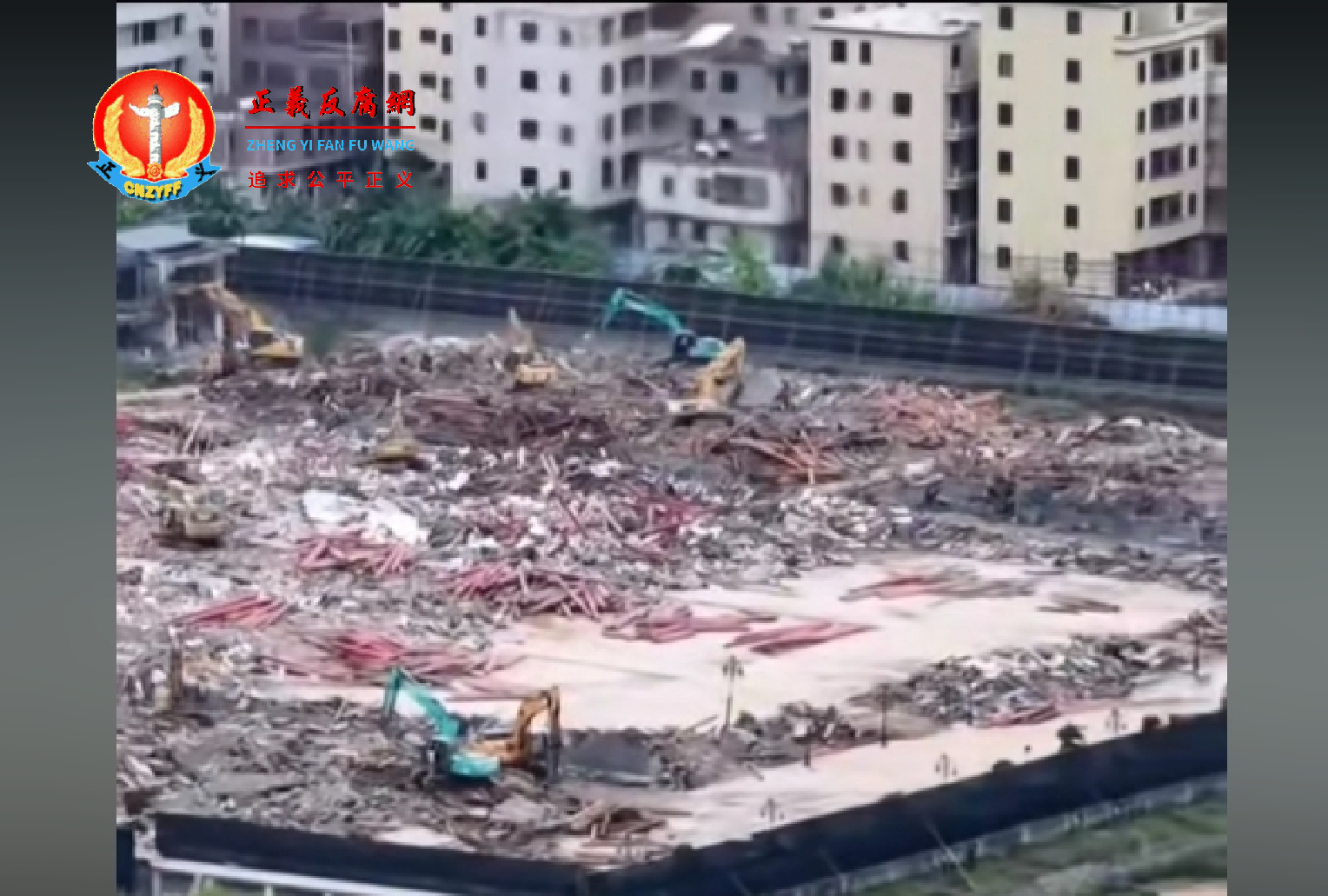 网传耗资近10亿元人民币、占地57亩的豪宅“英之园”， 一夜间被夷为平地。.png