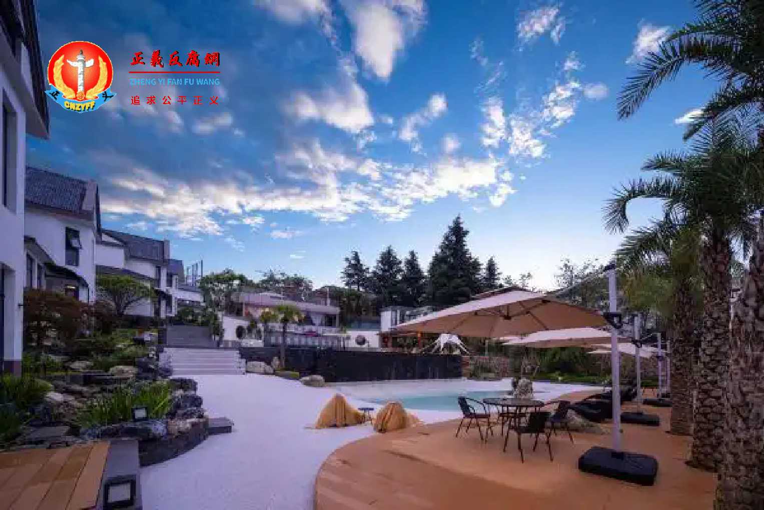 云南玉溪农业副局长被前妻实名举报婚内与异性住度假酒店