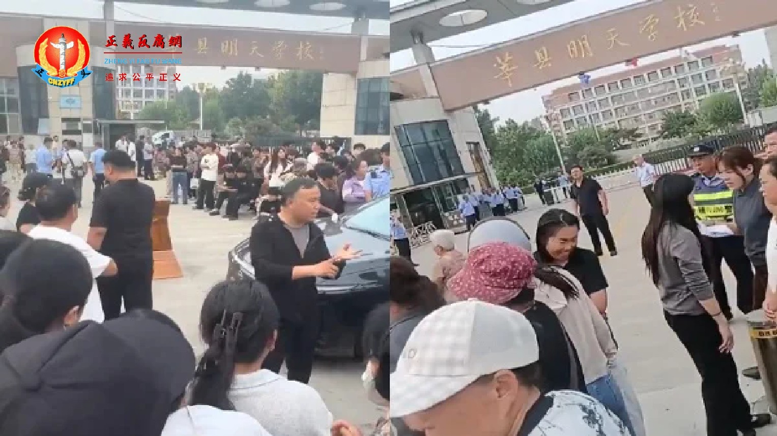 微视频｜山东10岁女孩在城莘县明天学校内宿舍离奇死亡，家属求查监控遭拒